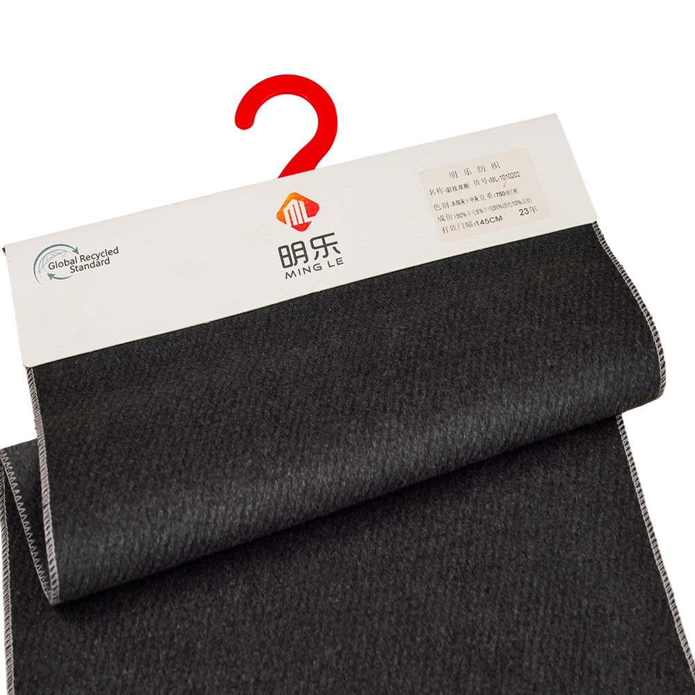 50% صوف، 5% كشمير، 35% بوليستر، 10% أخرى، ألياف 750 جرام/متر، رمادي داكن +، رمادي متوسط، طلاء مزدوج الوجه من نسيج التويل، ML-1010202