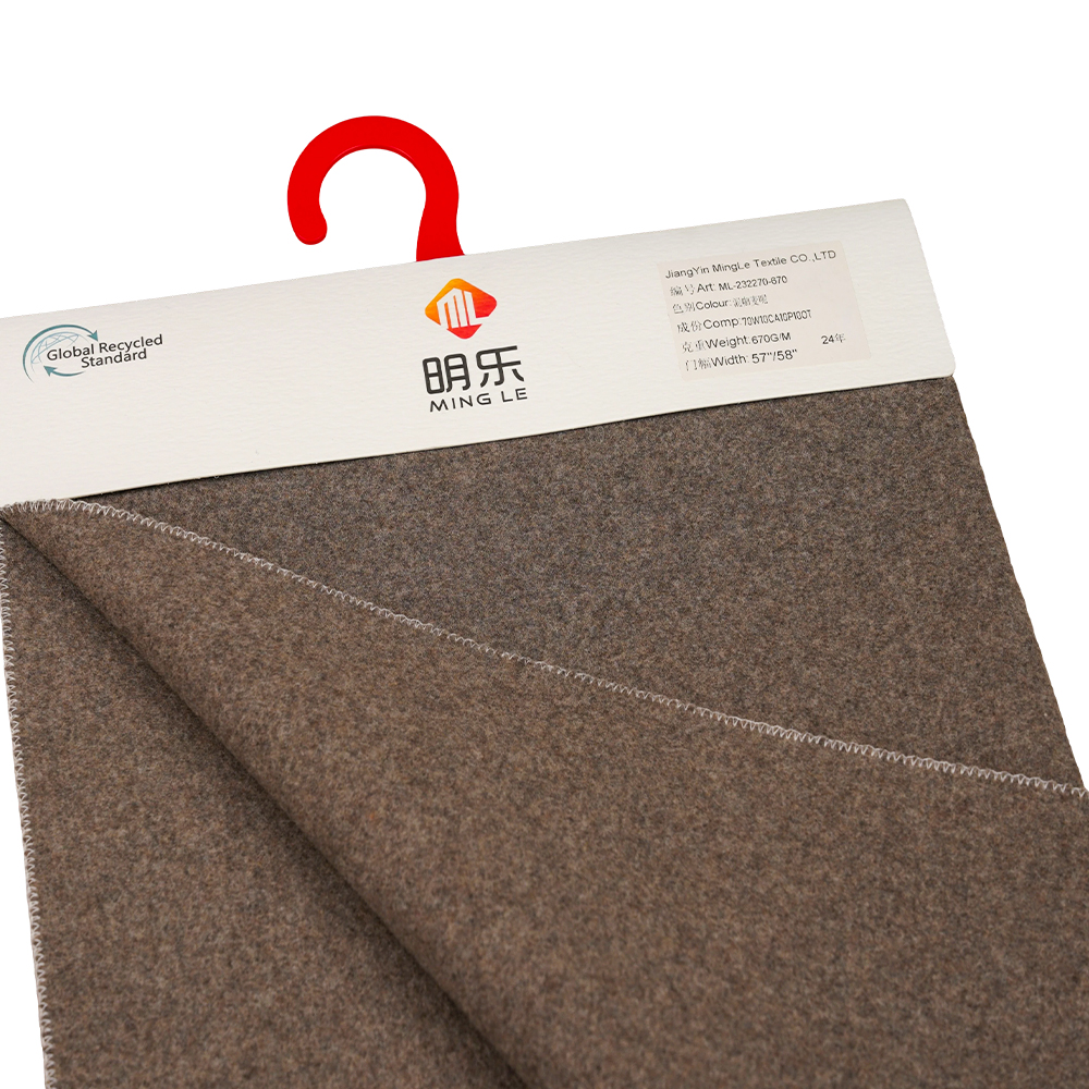 70% صوف، 10% كشمير، 10% بوليستر، 10% ألياف أخرى، 670 جرام/متر، قهوة مختلطة، قماش ميلتون، ML-232270-670