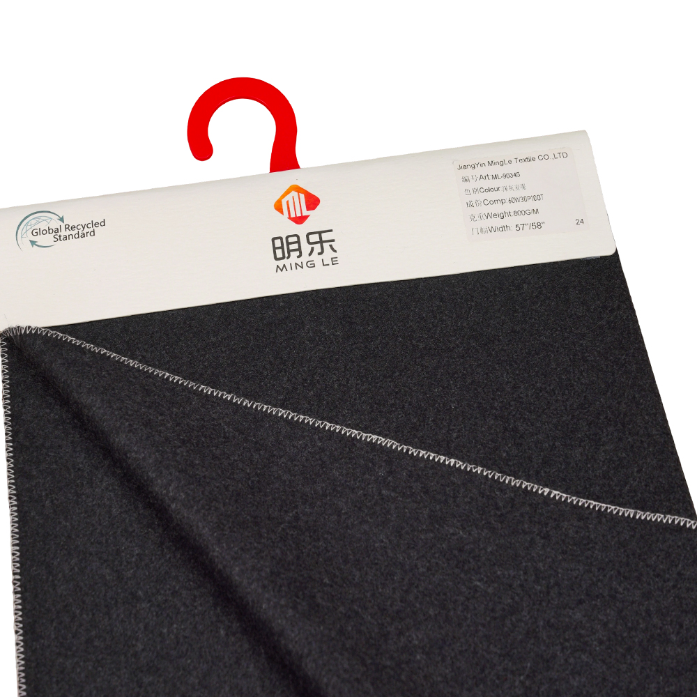 60% صوف، 30% بوليستر، 10% ألياف أخرى، 800 جرام/متر، رمادي داكن، ميلتون ML-90345
