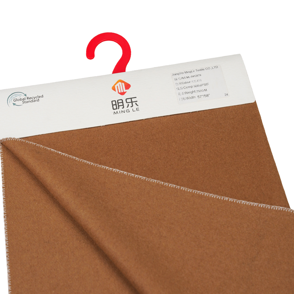 50% صوف، 50% ألياف أخرى، 730 جرام/متر، جملي، قماش تويل ميلتون، ML-0412879