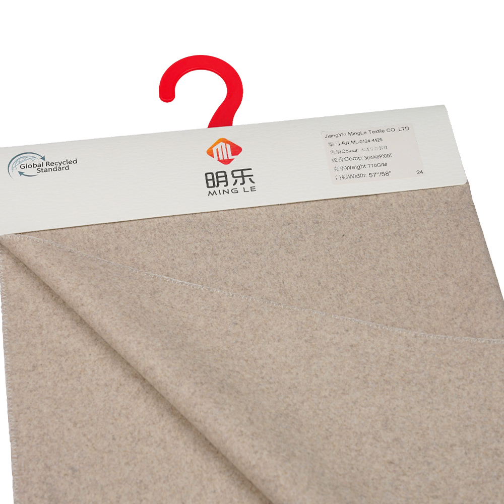 50% صوف، 40% بوليستر، 10% ألياف أخرى، 770 جم/م، معجون فول طبيعي خفيف، قماش تويل ميلتون، ML-0124-4425