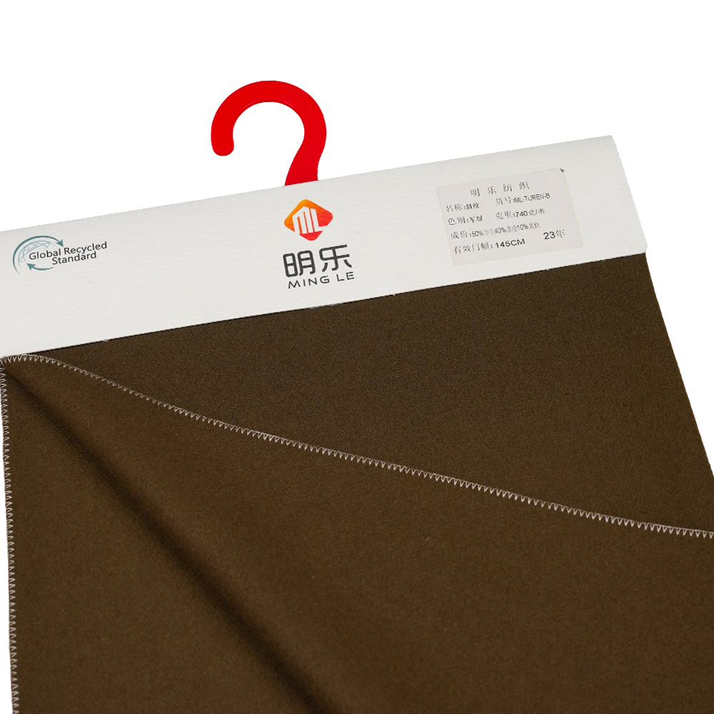 50% صوف، 40% بوليستر، 10% ألياف أخرى، 740 جم/م، أخضر عسكري، قماش تويل ميلتون، ML-TUREN-B