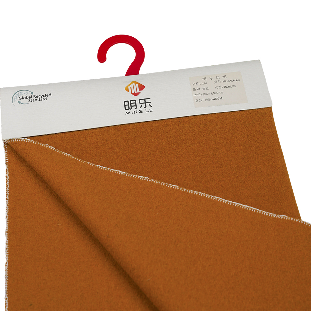 50% صوف، 50% ألياف أخرى، 750 جرام/متر، جملي أصفر، قماش مخملي، ML-DALAN-D