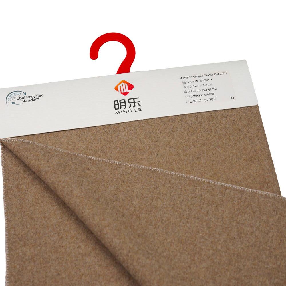 20% صوف، 70% بوليستر، 690 جرام/متر، لون ترابي، قماش وبر، ML-2010384-4