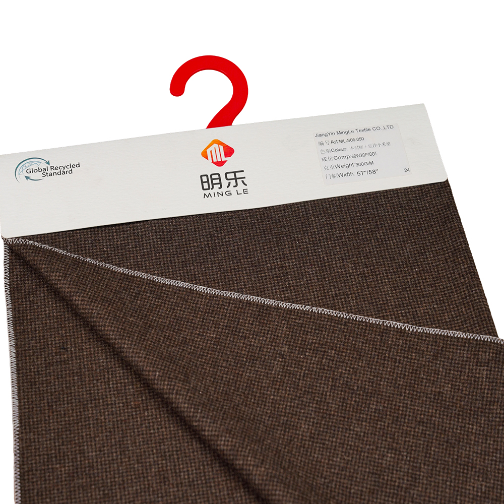 60% صوف، 30% بوليستر، 10% ألياف أخرى، 300 جم/م، قهوة مختلطة + معجون الفاصوليا الحمراء، قماش الفلانيل، ML-S06-050