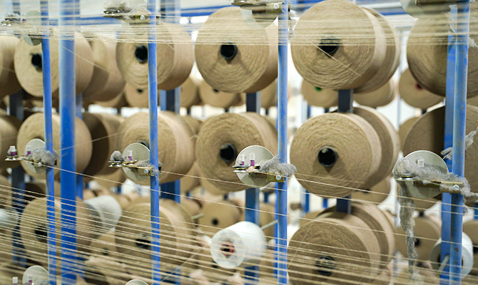 شركة جيانغ مينجل للمنسوجات المحدودة